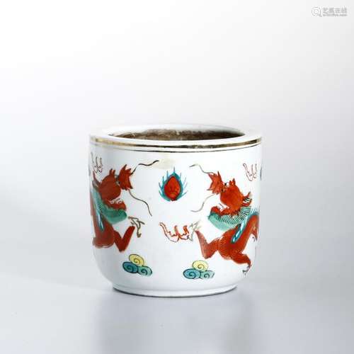 Chinese Famille Rose Incense Burner