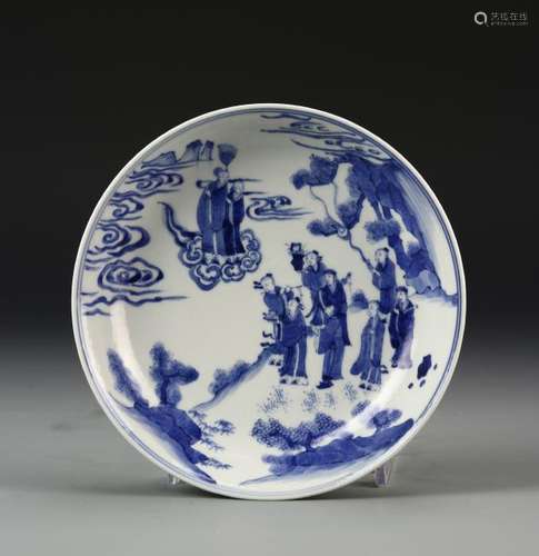 Chinese Blue and White Dish