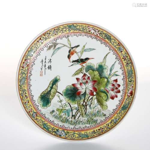 Chinese Famille Rose Dish