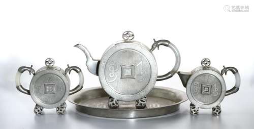 Chinese Three-piece Tea Set and Tray