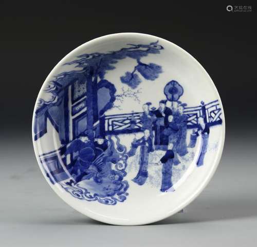 Chinese Blue and White Dish