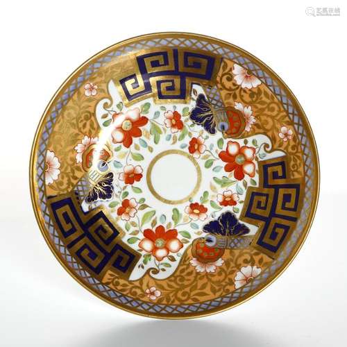 Japanese Famille Rose Dish