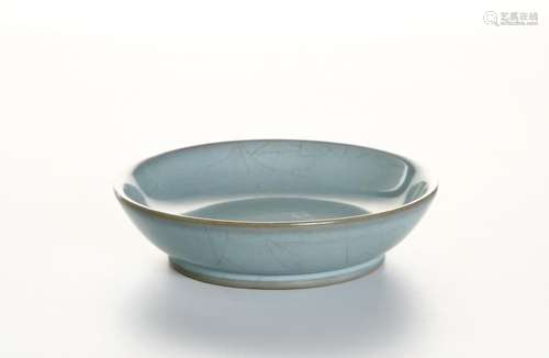 Chinese Jun Type Dish