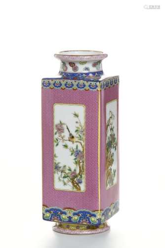 Chinese Pink-Ground Famille Rose Vase