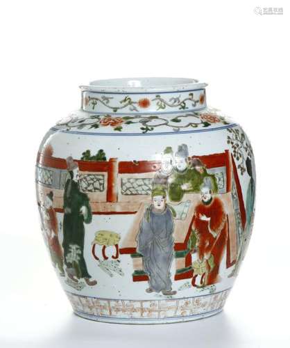 Chinese Famille Rose Ginger Jar