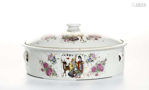 Chinese Famille Rose Basin and Cover