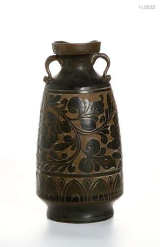 Chinese Lingwu Type Black-Glazed Ewer