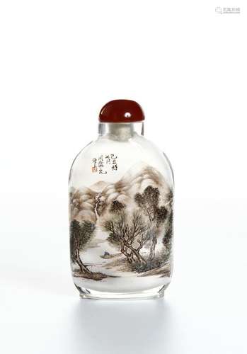 Chinese Inside Painted Glass Snuff Bottle