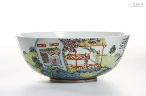 Chinese Famille Rose Punch Bowl