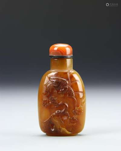 Chinese Agate Snuff Bottle