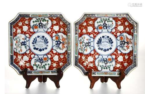 Pair of Japanese Imari Square Dishes