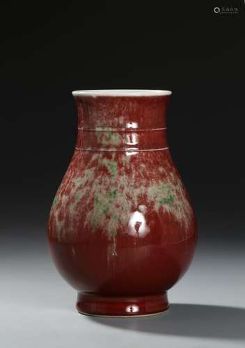 Chinese Peach-Bloom Archaistic Hu Vase