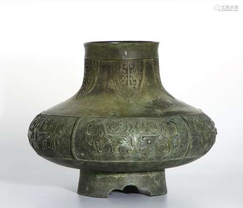 Chinese Archaistic Bronze Vessel