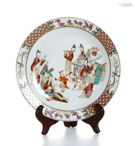 Chinese Famille Rose Dish