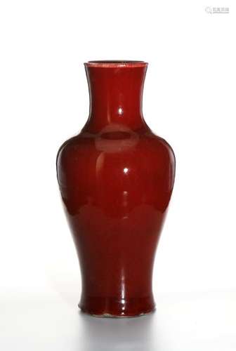 Chinese Red Glazed Baluster Vase