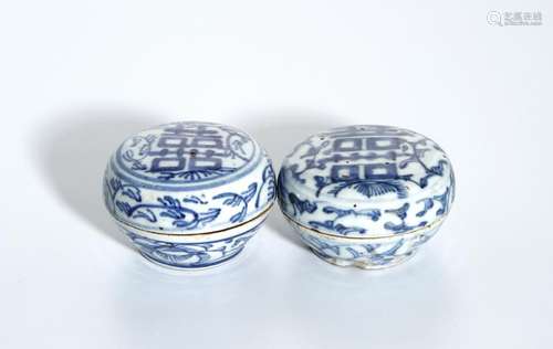 Pair of Chinese Blue and White 'Double Happiness' Boxes