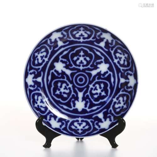 Chinese Blue and White Dish