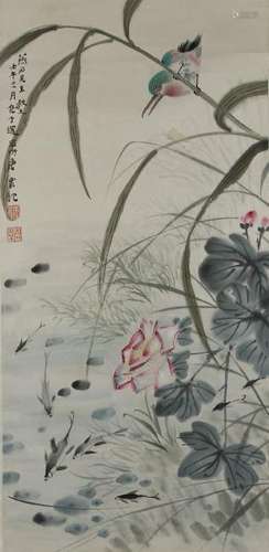 Chinese Scroll Painting of Bird