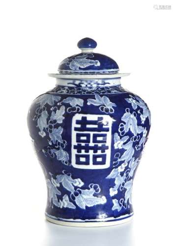 Chinese Blue and White 'Double Happiness' Jar