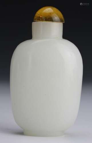 Chinese Peking Glass Snuff Bottle