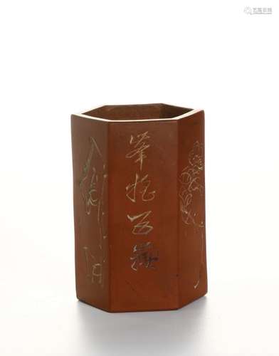 Chinese Yixing Hexagonal Incised Brushpot