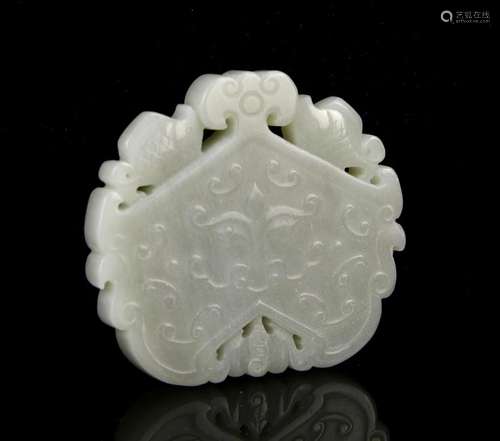 Chinese Carved Jade Pendant