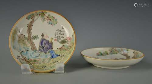 Pair of Chinese Famille Rose Dishes