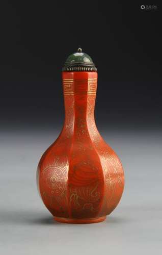 Chinese Gilt and Peking Glass Snuff Bottle