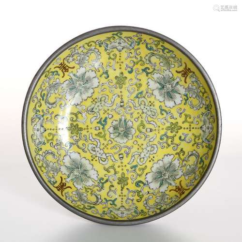 Chinese Yellow-Ground Famille Rose Dish