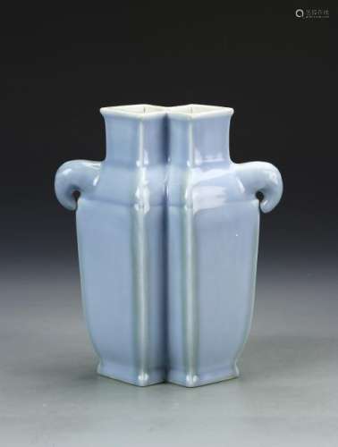 Chinese 'Clair-De-Lune' Glazed Vase