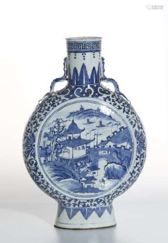 Chinese Blue and White Moon Flask Vase