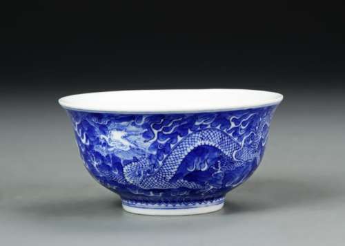 Chinese Blue and White 'Dragon' Bowl