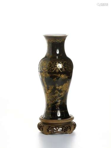 Chinese Mirror-Black Glazed Gilt-Painted Vase