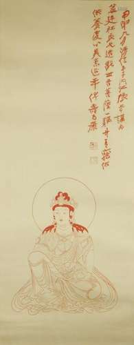 Chinese Scroll Painting of Guanyin