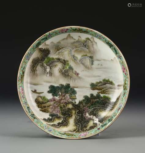 Chinese Famille Rose Plate