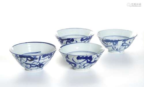 Chinese Four Chinese Blue and White Bowls