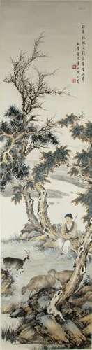 Chinese Scroll Painting