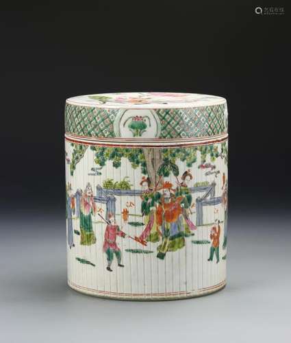 Chinese Famille Rose Jar and Cover