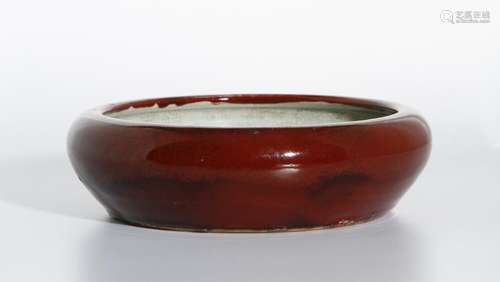 Chinese Oxblood Glazed Brush Washer