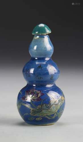 Chinese Famille Rose Snuff Bottle