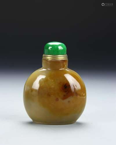 Chinese Agate Snuff Bottle