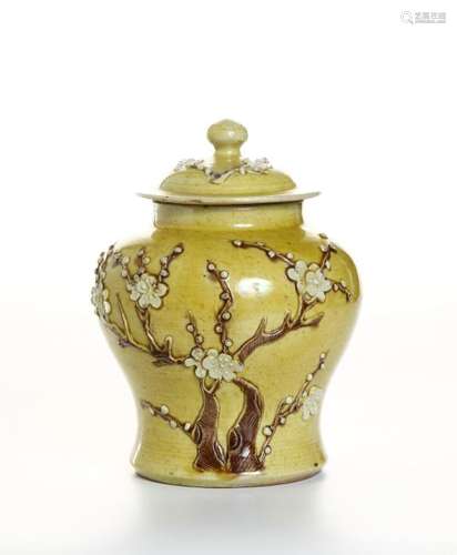 Chinese Yellow-Glazed Ginger Jar and Cover