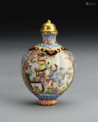 Chinese Famille Rose Snuff Bottle