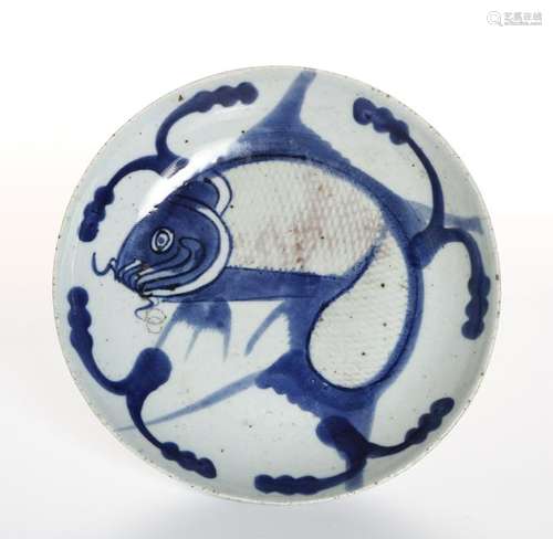 Chinese Blue and White Dish