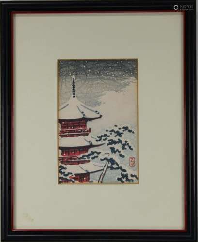 Framed Japanese Woodblock Print