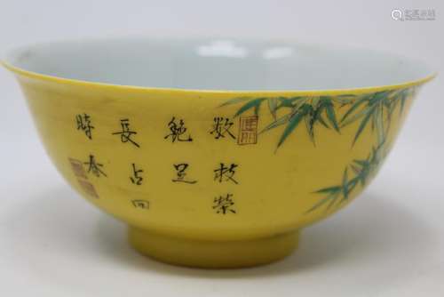 Signed, Chinese Yellow Ground Porcelain Bowl