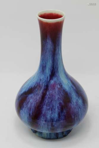 Chinese, Flambe Glazed Gourd Form Vase. Signed