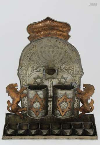 Antique Jewish Menorah