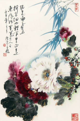 陈德宏 （b.1927） 牡丹图1990年作 设色纸本立轴