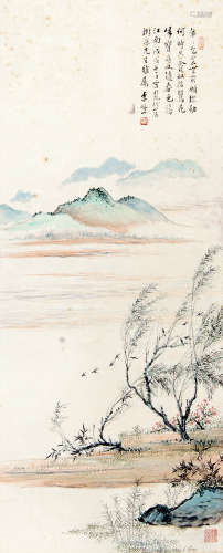 李研山 （1898-1961） 山水 设色纸本镜片